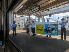 新前橋駅