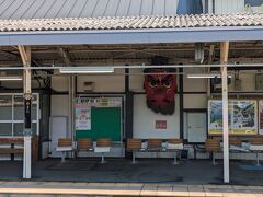 沼田駅