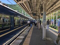 水上駅