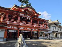 千葉神社