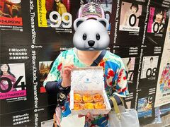 湾仔にはBAKE HOUSEがあることを調べていたので美味しいエッグタルトを食べるためBAKE HOUSEに向かいました。その後中環まで移動しました。
