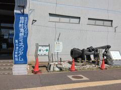 船が出るアルサスまで送ってくれました