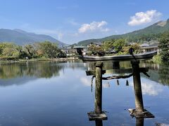 金鱗湖