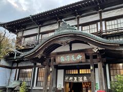 お腹いっぱいなので散歩がてら明日予定している砂蒸風呂の竹瓦温泉の場所を下見。