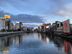 福博であい橋