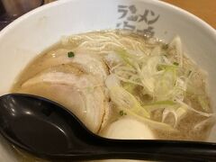 ラーメン海鳴 博多デイトス店