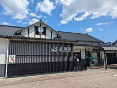 渋川駅