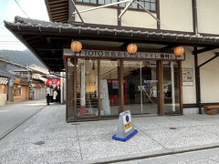 TOTO宮島おもてなしトイレ。