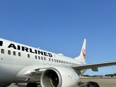 成田に到着
沖どめです