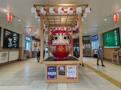 今日は昨夜宿泊した新前橋駅から高崎駅に移動して信越本線で出発します