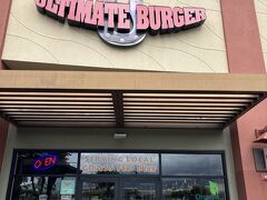 Ultimate Burger でランチ