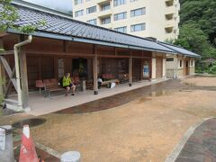 宿泊している一柳閣本館の隣りの川治ふれあい公園（日光市川治温泉高原）に寄りました。
