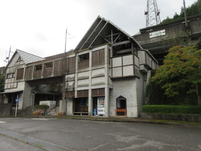 川治温泉散策・小網ダム・五十里ダム・川治ダム☆川治温泉一柳閣