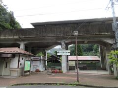 川治湯元駅（日光市 川治温泉川治）
野岩鉄道会津鬼怒川線の駅で川治温泉街へ徒歩約10分の最寄り駅。
龍王峡の自然研究路（約7km）の起終点です。
地上とホームを結ぶエレベーターがあります。