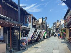 【柴又帝釈天参道】