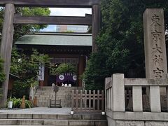 旅の初めはほぼ毎年初詣に行ってる東京大神宮へご挨拶。

今年も初詣へ行きました(*^^*)