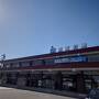 橋と鳥居とうさぎ島　2月の山口・広島2泊3日旅行（1日目後半から2日目前半：宮島編）