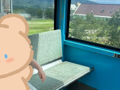 ゴンドラはトミカ博のチケットがあると割引有りです。
前森山の頂上へ。ゴンドラ内は空調無いのであまりにも暑い時は避けた方が良いです。
でも山頂なんて21度くらいでした。
東京は37度とか言ってたのに！
頂上はベビーカーを使えるような場所ではないそうなので乗り場に置いていきました。
子供にサンダルを履かせてましたがスニーカーの方がより良いです。