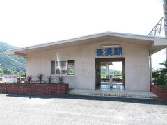 2024.07.21　豪渓
みんな大好き豪渓駅。