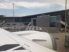 ヴァンたー国際空港に到着です。
長かった！

資格試験の本を読み終えちゃいました。