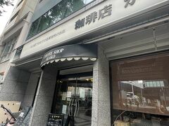 こちらは席が空いていてすぐ入れました