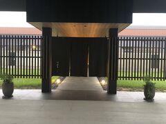 そしていよいよ本日のお宿「十勝川モール温泉清寂房」へ