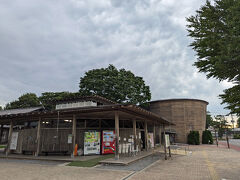 那須高原友愛の森