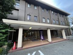 16時近くに本日から２泊宿泊のKKR伊豆長岡千歳荘到着
