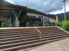8か所目は、みとみ。

ここから彩甲斐街道を通り雁坂トンネルを抜けていくと埼玉県の大滝温泉エリアにたどり着きますが、今回は来た道を引き返します。
