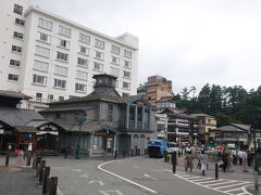 草津温泉にやってきました。