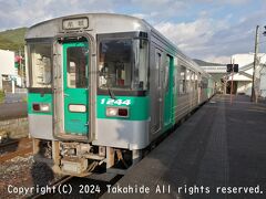 日和佐駅

ドリーム阿南・徳島号は徳島駅までは定刻運行でしたが、そこから国道55号の渋滞に巻き込まれて遅れだしました。
阿南駅から予定していた列車を逃すと次は２時間半後となるのでかなり焦りましたが、ギリギリで間に合いました。
乗車したのは1200形2次車の1244です。


日和佐駅：https://ja.wikipedia.org/wiki/%E6%97%A5%E5%92%8C%E4%BD%90%E9%A7%85
徳島駅：https://www.jr-shikoku.co.jp/01_trainbus/kakueki/tokushima/
徳島駅：https://ja.wikipedia.org/wiki/%E5%BE%B3%E5%B3%B6%E9%A7%85
国道55号：https://ja.wikipedia.org/wiki/%E5%9B%BD%E9%81%9355%E5%8F%B7
阿南駅：https://www.jr-shikoku.co.jp/01_trainbus/kakueki/anan/
阿南駅：https://ja.wikipedia.org/wiki/%E9%98%BF%E5%8D%97%E9%A7%85
1200形：https://ja.wikipedia.org/wiki/JR%E5%9B%9B%E5%9B%BD1000%E5%BD%A2%E6%B0%97%E5%8B%95%E8%BB%8A#%E6%94%B9%E9%80%A0
1244：https://raillab.jp/car/52122