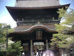 阿蘇神社