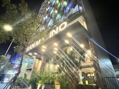 ホテル名：San Marino Boutique Da Nang
近辺は割と何もないけど、ドラゴンブリッジはぎりぎり徒歩圏10分弱、ミーケビーチも徒歩10分