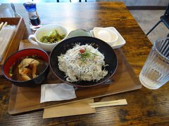 篠島DIEUX TERRACE Cafe and Bar