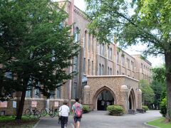北海道大学総合博物館