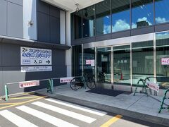 見学無料のこちら・・
京都市中央市場の水産棟へ来ました。。