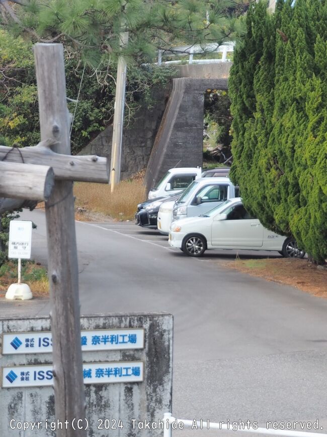 魚梁瀬森林鉄道廃線跡』北川・奈半利・田野(高知県)の旅行記 魚梁瀬森林鉄道廃線跡』北川・奈半利・田野(高知県)の旅行記