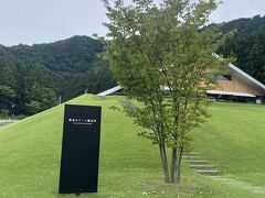 『猿倉山ビール醸造所』
『ライディーンビール』醸造所
お楽しみのジェラートをいただきます。
