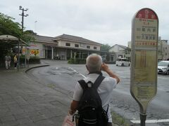 再び衣笠駅へ戻って来ました。