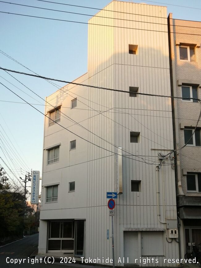 四国八十八ヶ所歩き遍路14日目([第33番]雪蹊寺→[第35番]清瀧寺