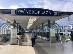 飛行機乗る前に、うどんが食べたいってことで、フードコート行ったけど混んでたので、エアロプラザに。