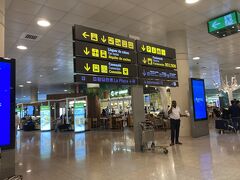 ついに、バルセロナに到着しました！20時間くらい飛行機乗ってたな。
さ！バルセロナ観光に出発ー☆