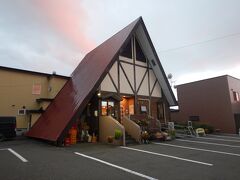 日高峠を越えて日高国道に入り、平取へ。
18時半頃、じゃんけんぽん　で夕ご飯。