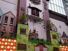 新天町商店街