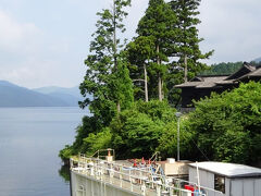 箱根関所
