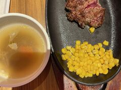 ステーキハウス88Jr. 読谷店