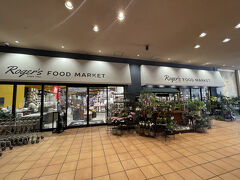 Roger’s PLAZA HOUSE SHOPPING CENTER 