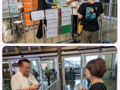 ドンムアン空港到着
バンコクもBooking.comの無料のホテル送迎をGET
メールで送られて来た手配書で指示された5番ゲートで自分の名前を探す
名前が書いた紙が 沢山貼られていたので 探すのに苦労したー

自分の名前を見つけたら、その紙を掲た私の画像を係りの方がドライバーへ送信