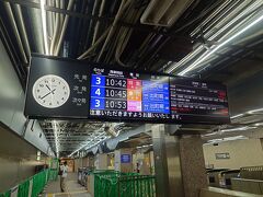 旅のスタートは京阪・淀屋橋駅。
阪急京都線に有料座席指定車両のデビュー記念の旅行記ですが、先輩である京阪電車のプレミアムカーに敬意を払い、まずは京阪電車から乗ることにします。