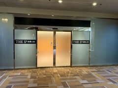 06:50 チェックアウト
今回泊まったTHE S3 和歌山駅をチェックアウト。